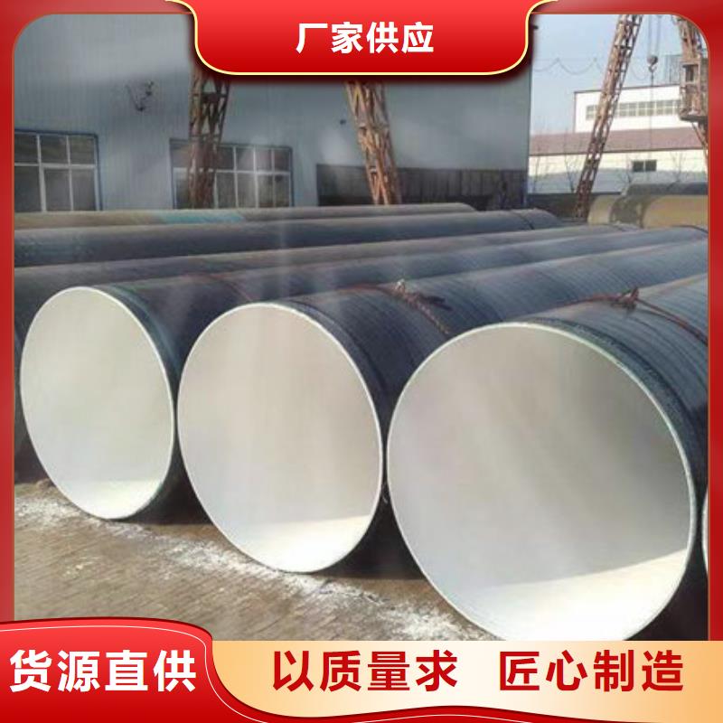  钢材支持大小批量采购