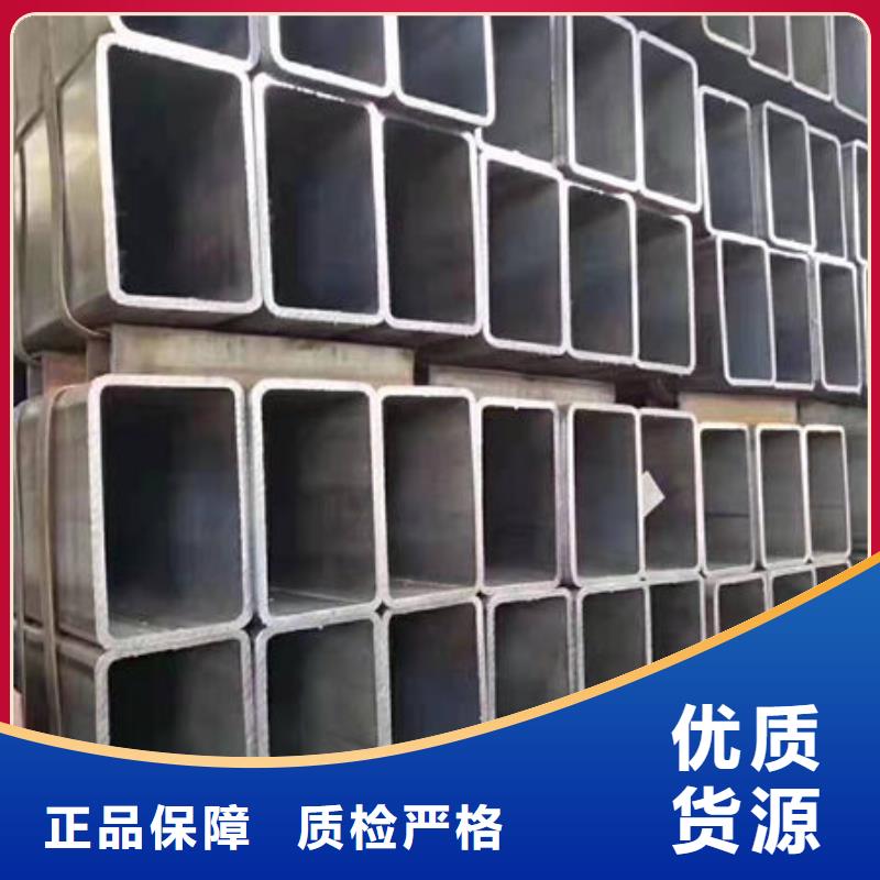 【钢材钢板专注生产制造多年】