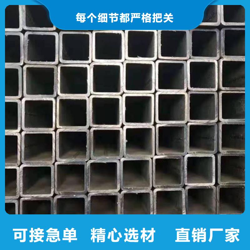 钢材源头直供