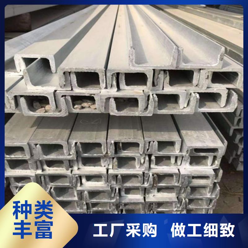 钢材畅销当地