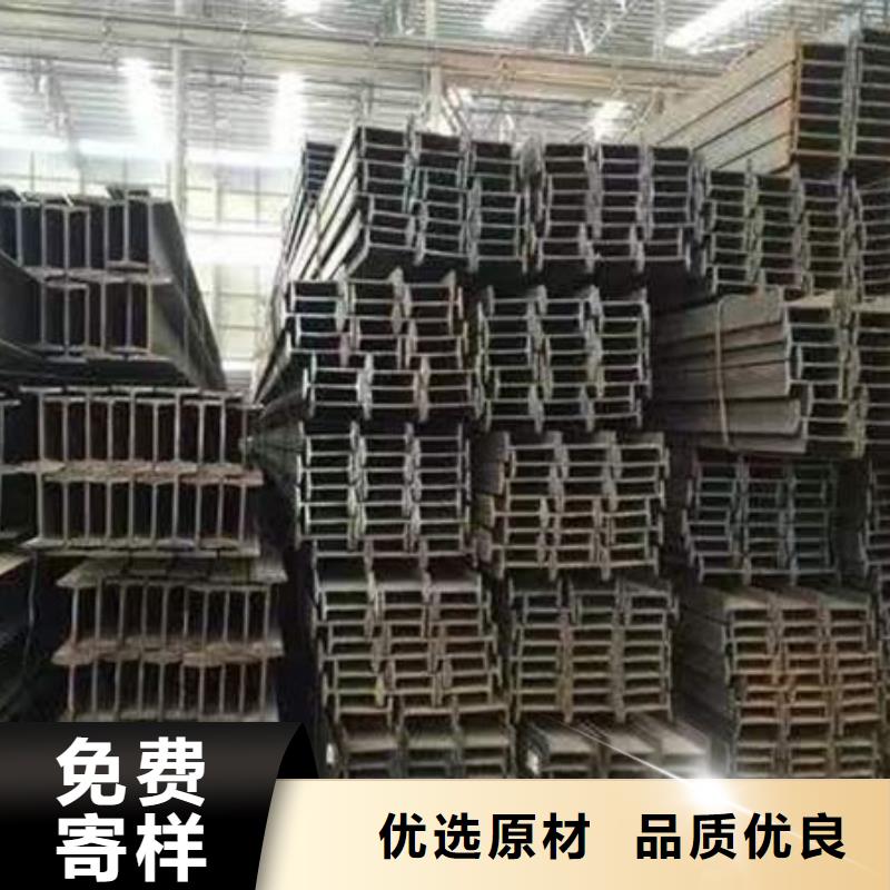 钢材角钢型号齐全
