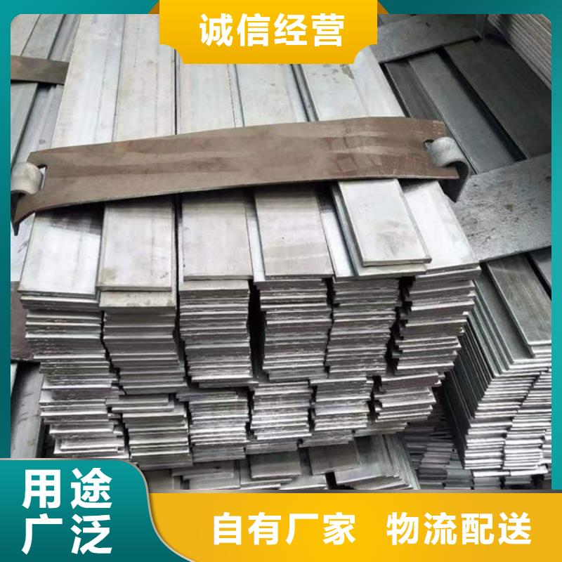 【钢材】工字钢性价比高