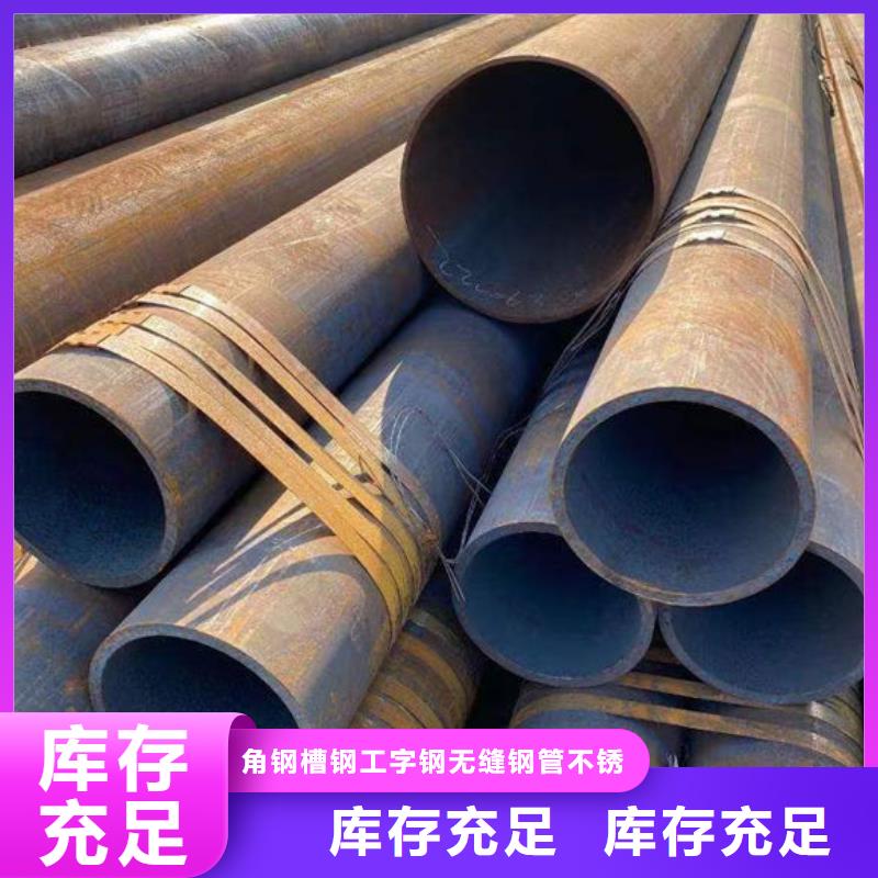 钢材H型钢欢迎来电咨询
