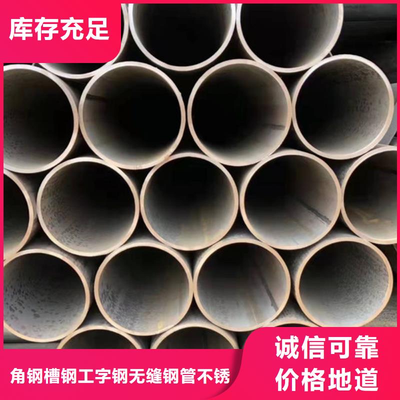 钢材实体厂家