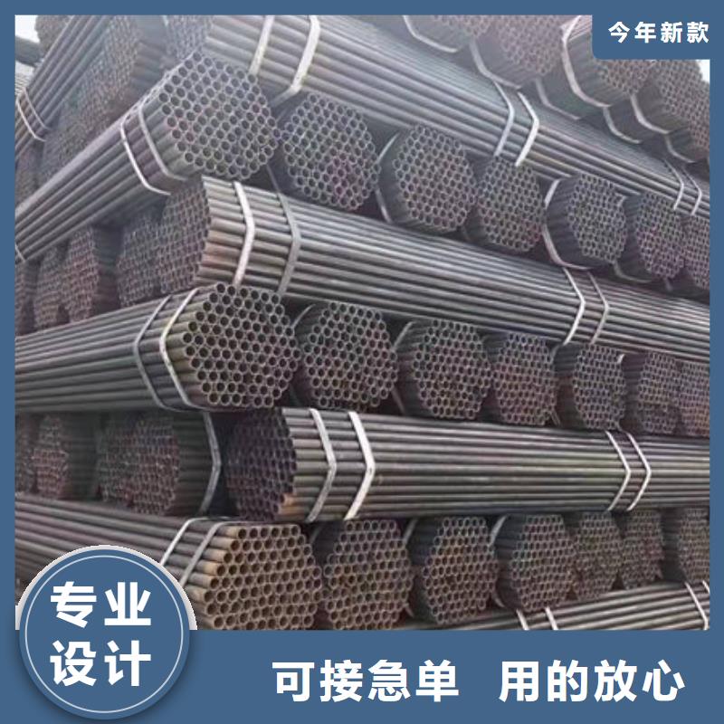 钢材工字钢订购