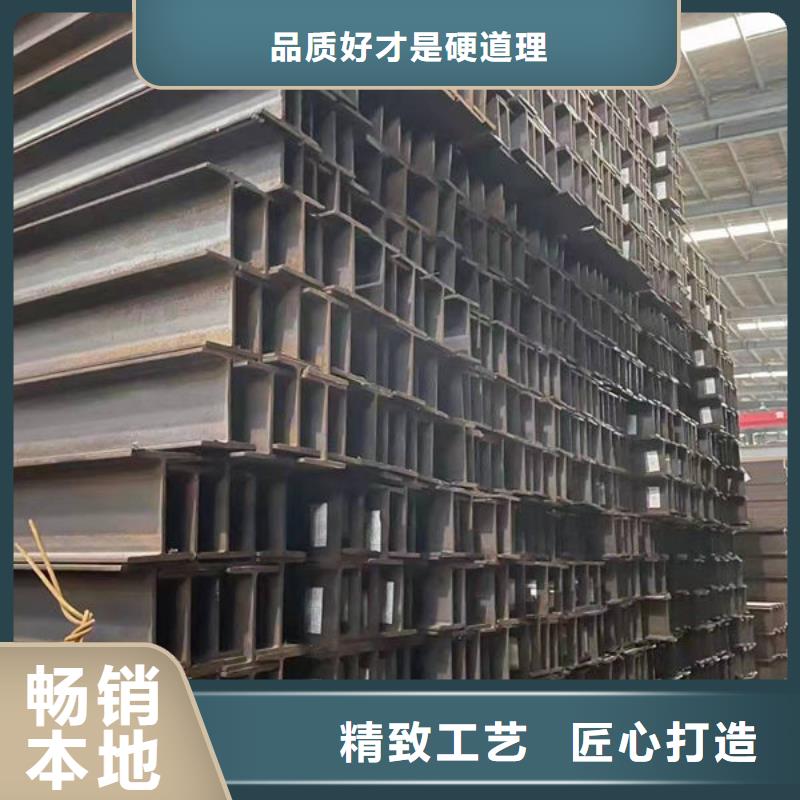 钢材角钢专业生产N年