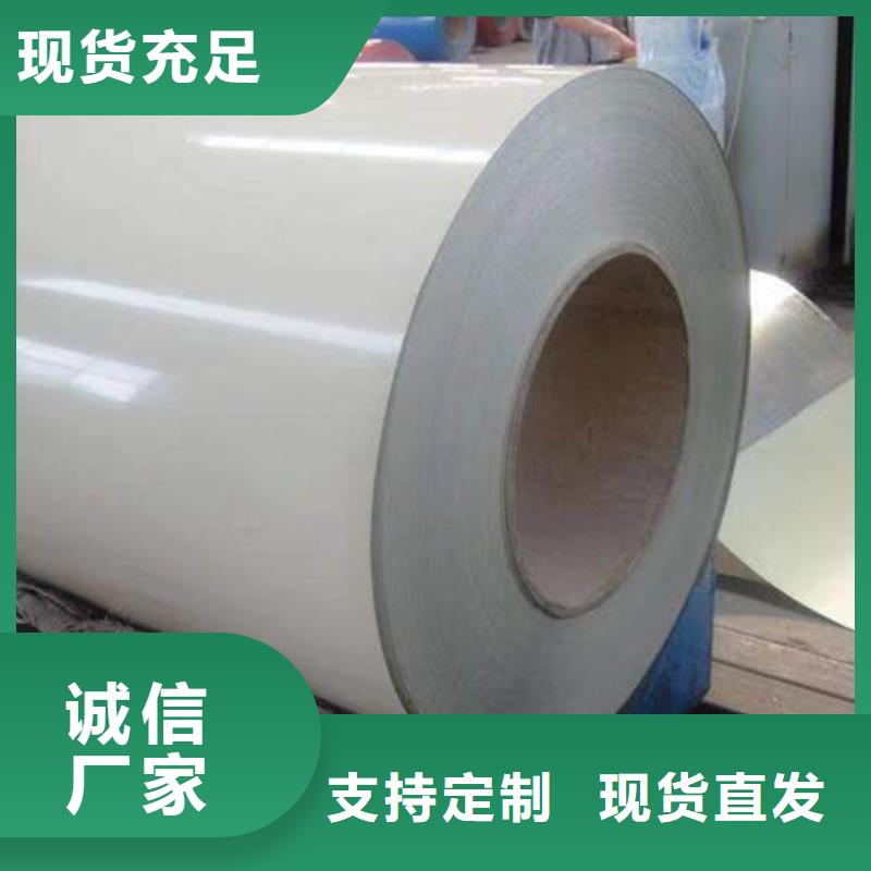 钢材真正让利给买家