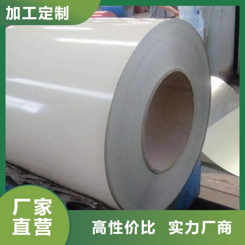 钢材,【槽钢】生产经验丰富
