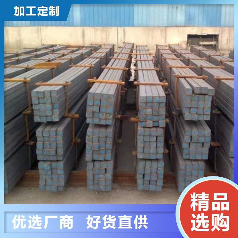  钢材海量现货