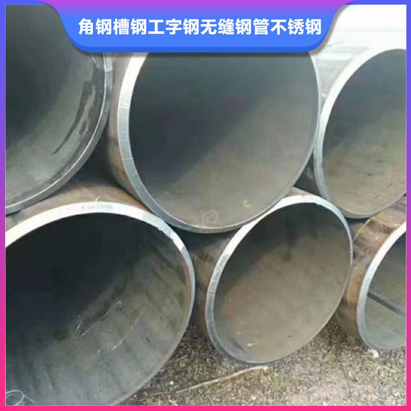 钢材品质优选