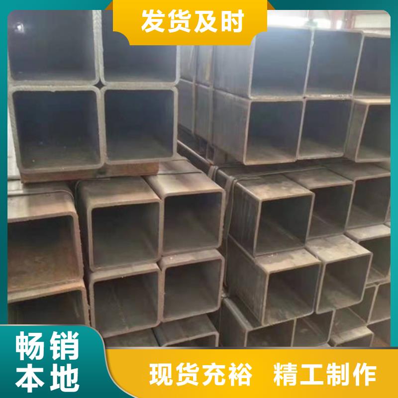 钢材品质优选