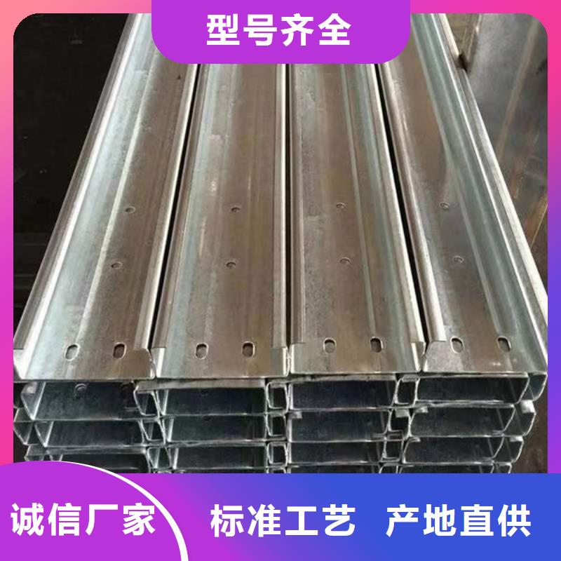 钢材多种优势放心选择