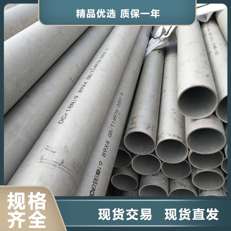 钢材H型钢欢迎来电咨询