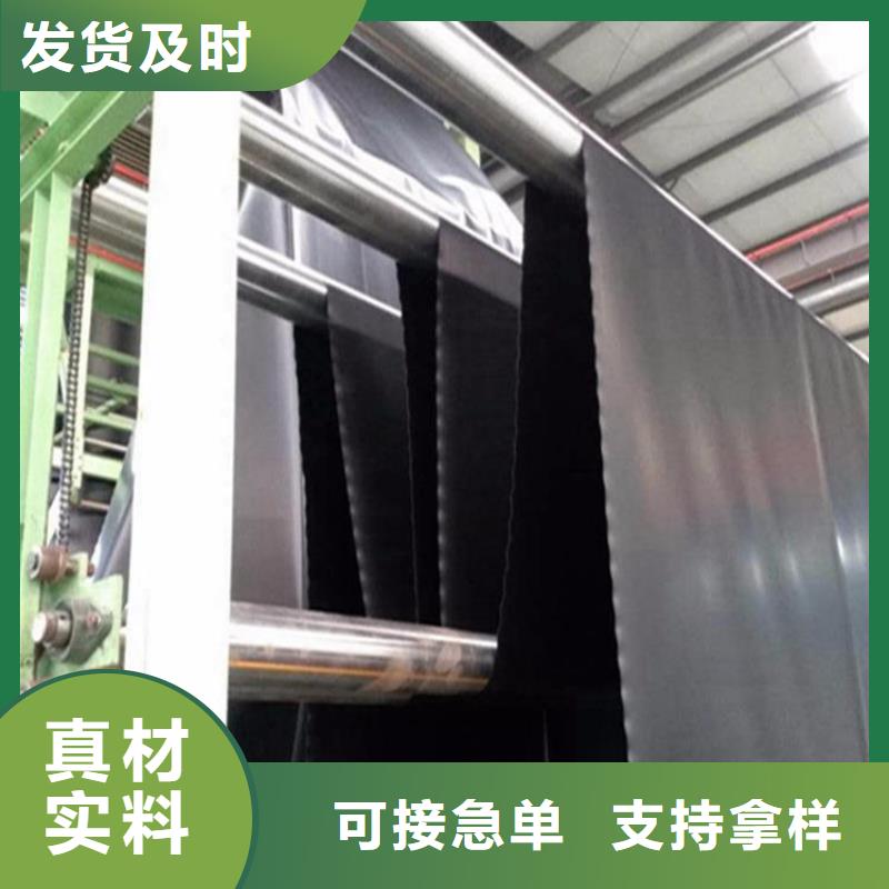 土工膜-土工布材质实在