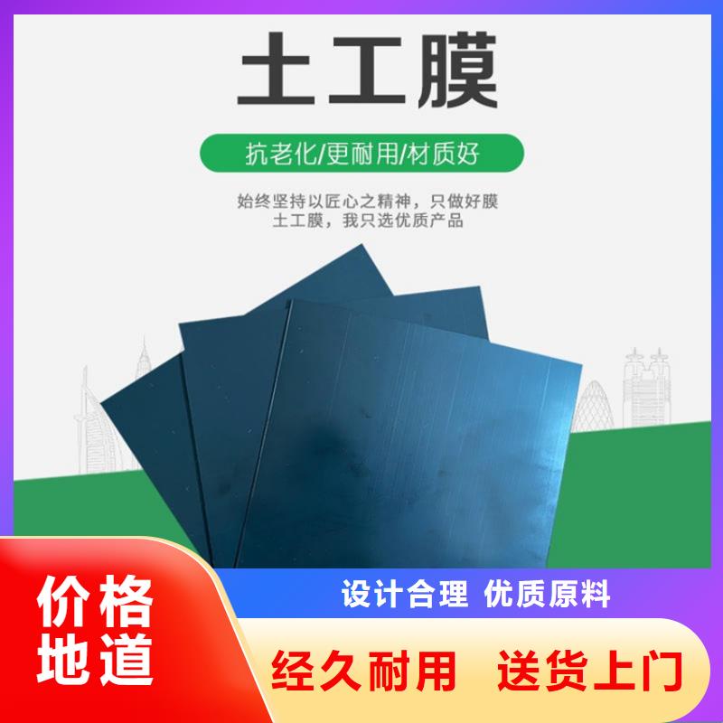 生态袋-视频-伊犁市生态袋|乌鲁木齐|克拉玛依