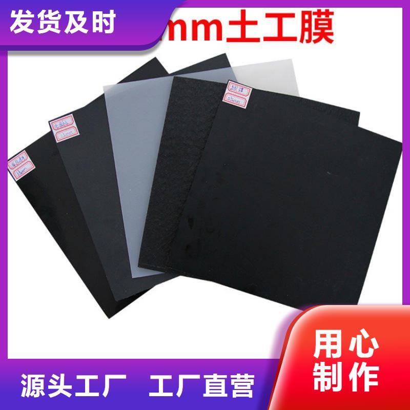 【源头采购 土工膜_塑料盲沟严格把控每一处细节】-v651.com