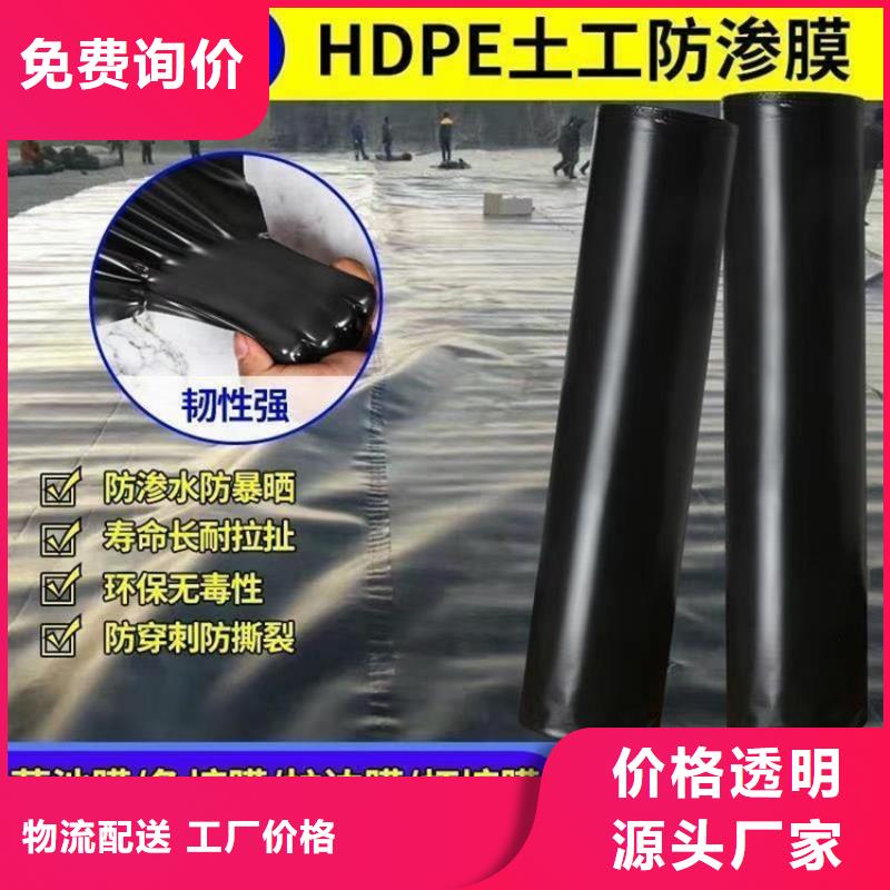 生态袋-视频-生态袋|黑河市|逊克|五大连池|大兴安岭|佳木斯|齐齐哈尔|鹤岗|哈尔滨|绥化|牡丹江