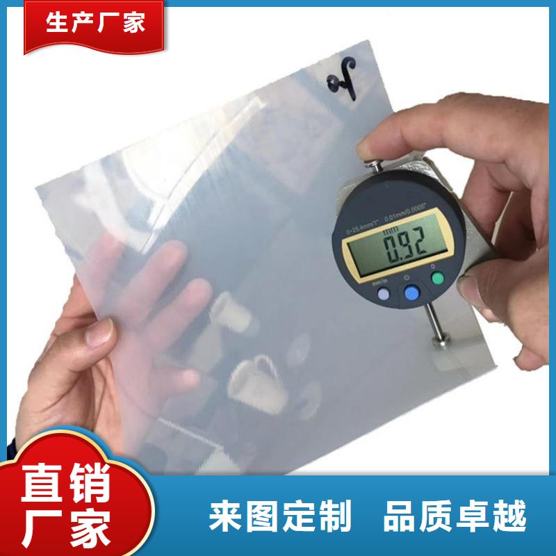 同城颜色尺寸款式定制【土工膜】 土工布当地货源价格,供应商-v651.com