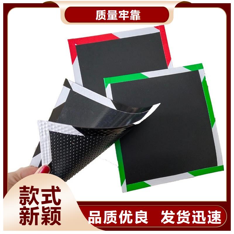 土工膜-HDPE土工膜专注细节专注品质