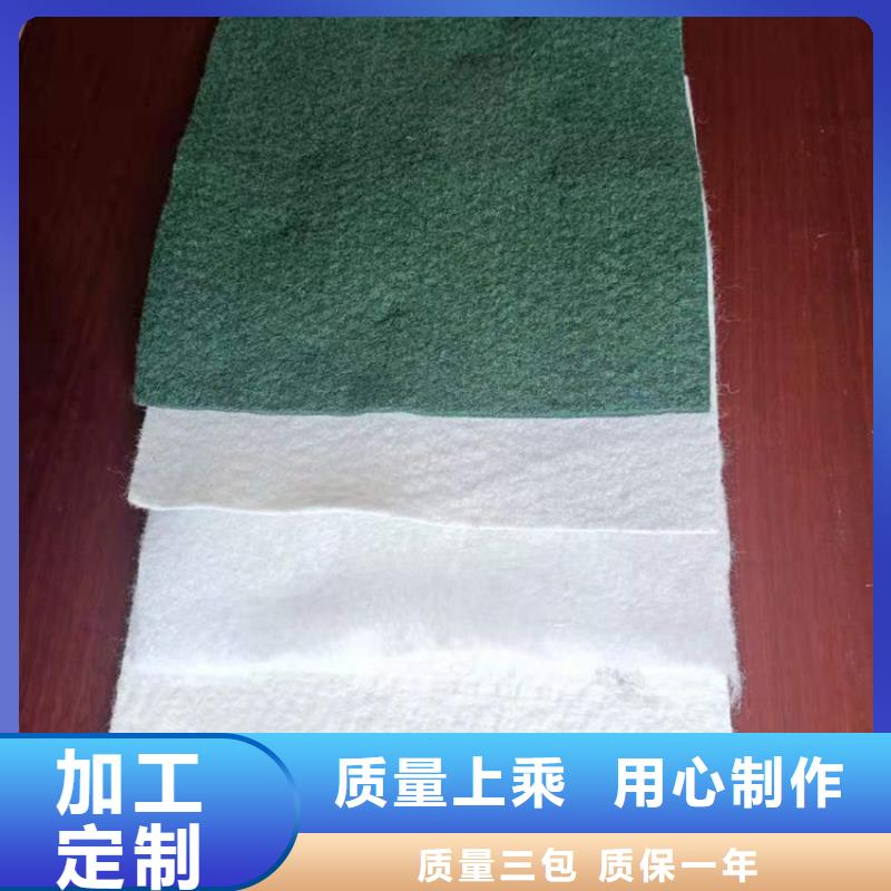 土工布【防草布】每一处都是匠心制作