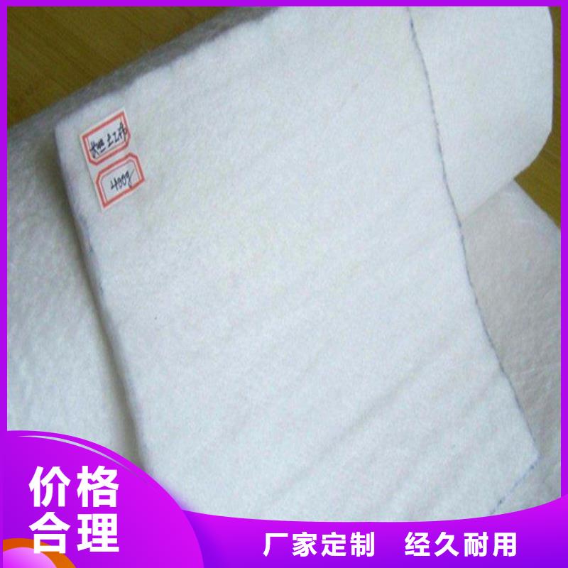 生态袋-视频-苏家屯|东陵|本溪|盘锦|鞍山|大连|锦州生态袋优选厂家-鼎诺土工材料(沈阳市分公司)