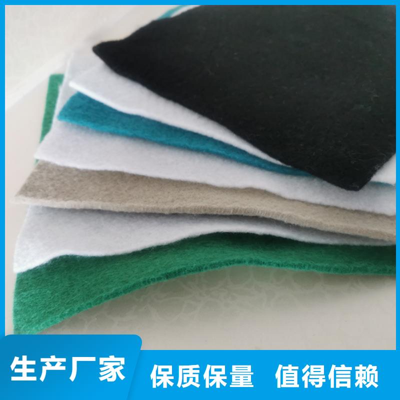 土工布【防草布】每一处都是匠心制作