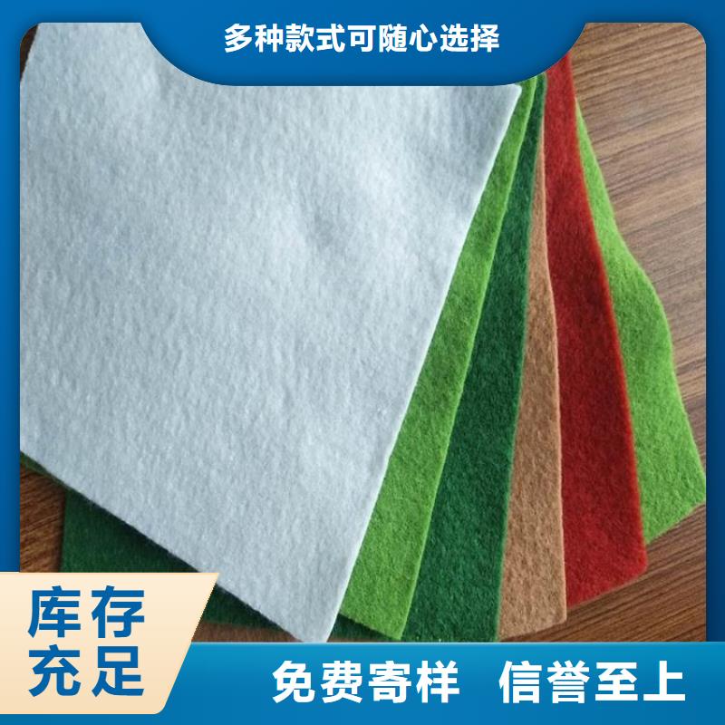 土工布土工格栅做工细致