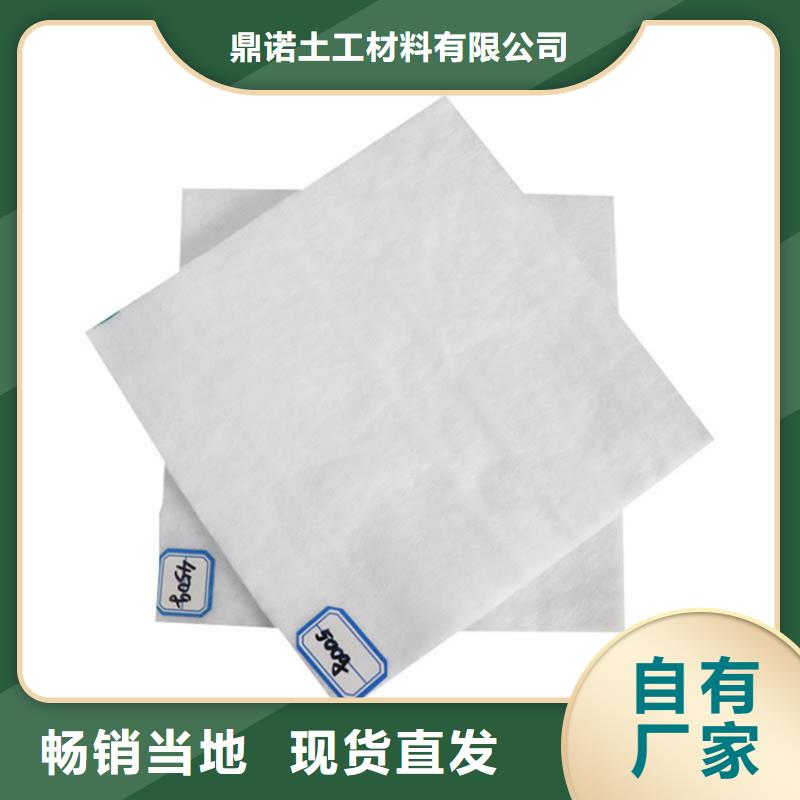 生态袋-视频-苏家屯|东陵|本溪|盘锦|鞍山|大连|锦州生态袋优选厂家-鼎诺土工材料(沈阳市分公司)