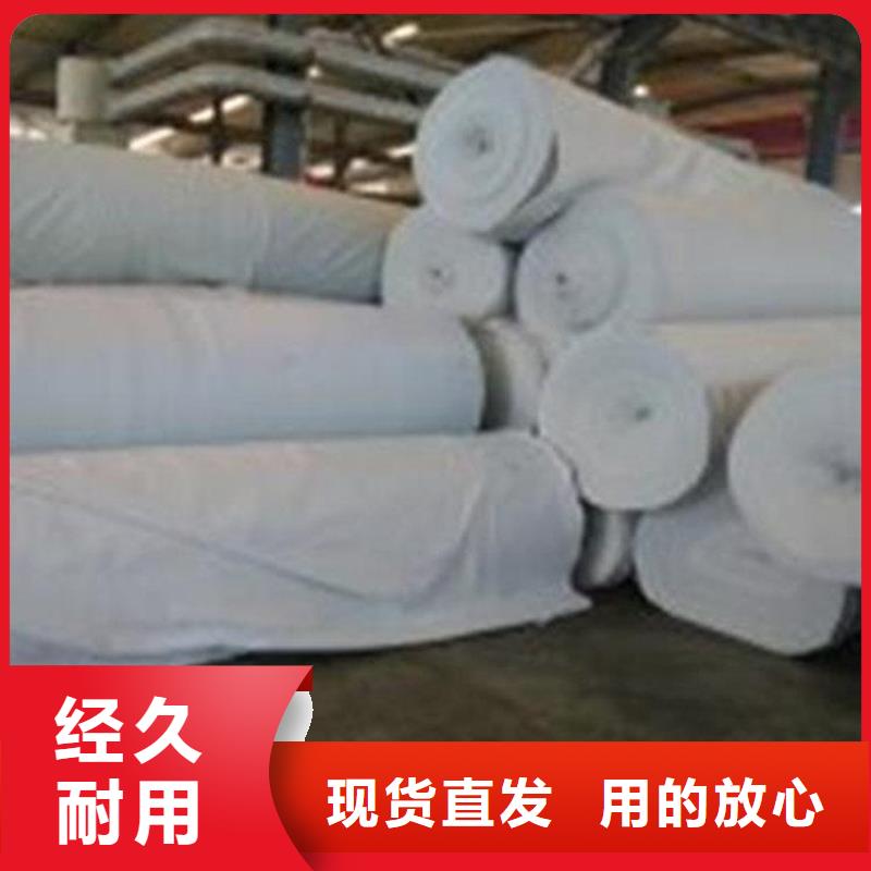土工布防水毯工艺成熟