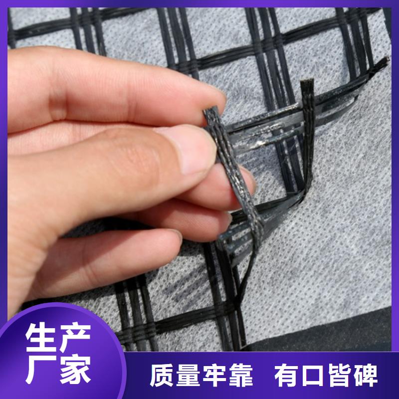 生态袋-视频-生态袋-湖南省张家界市【同城】 【附近】生产商-武陵源|桑植|益阳|湘潭|湘西|长沙