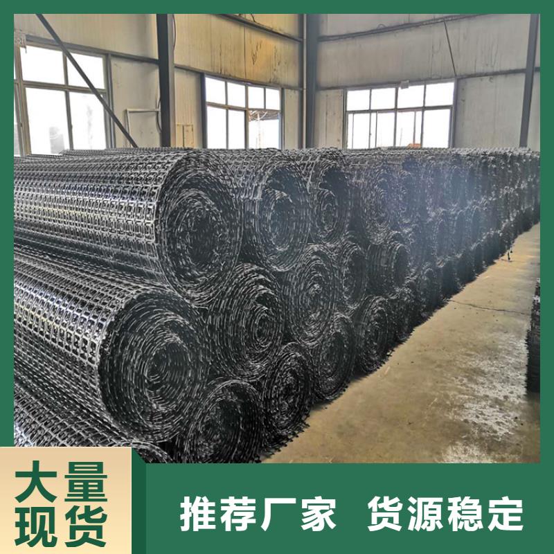 土工格栅软式透水管商家直供