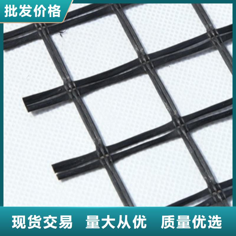土工格栅软式透水管商家直供