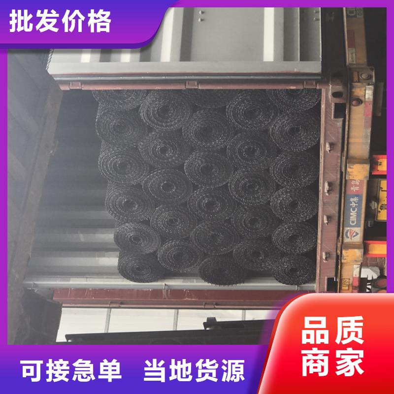 生态袋视频-蒙阴|沂南|日照|潍坊|济南|淄博|青岛|济宁鼎诺生态袋_ 鼎诺土工材料(临沂市分公司)