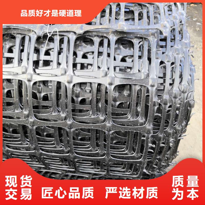 土工格栅软式透水管专业设计
