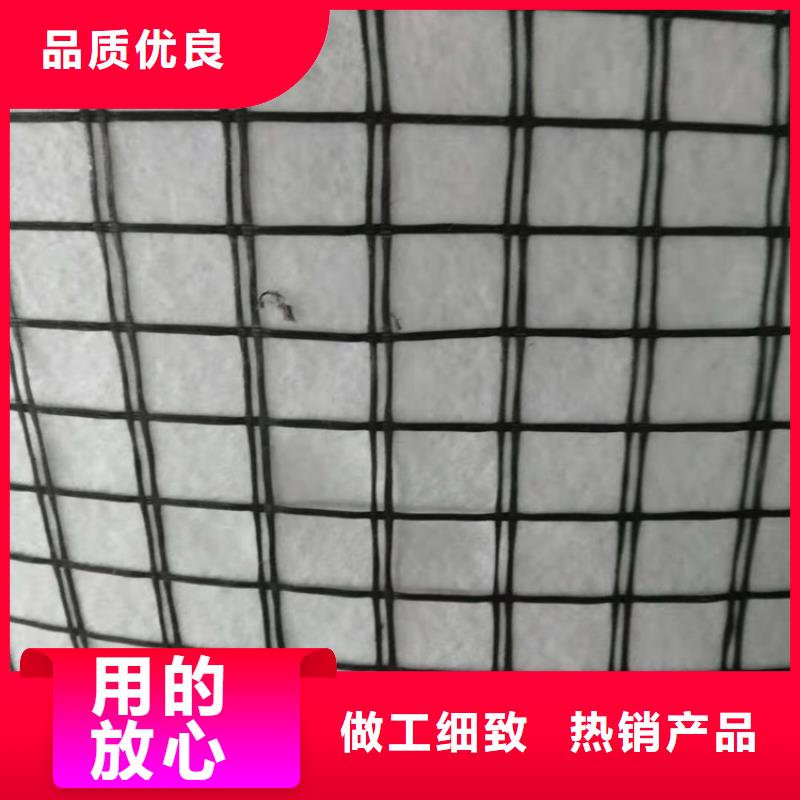 生态袋视频-蒙阴|沂南|日照|潍坊|济南|淄博|青岛|济宁鼎诺生态袋_ 鼎诺土工材料(临沂市分公司)