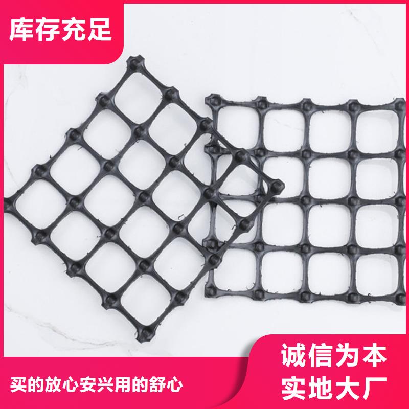 土工格栅软式透水管专业设计