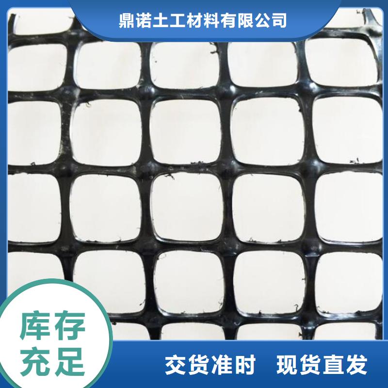 土工格栅软式透水管专业设计