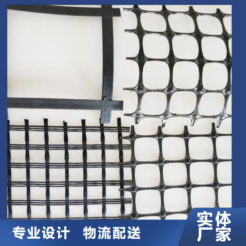 生态袋视频-生态袋|湖北省随州市|广水|随县|十堰|荆州|襄阳|咸宁|恩施|鄂州