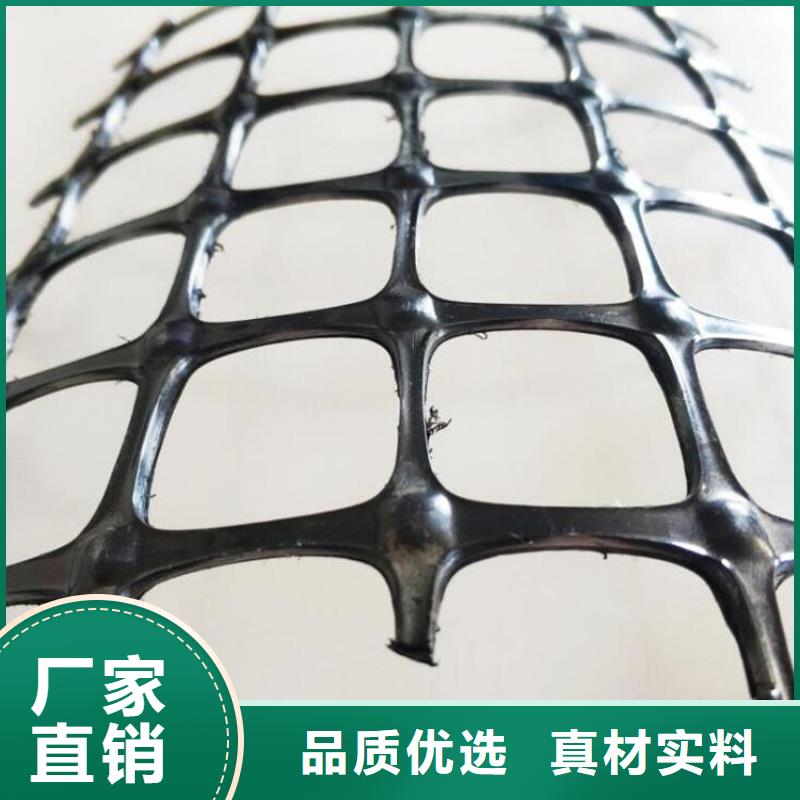 {【源厂直销 土工格栅-膨润土防水毯详细参数】}-《鼎诺》
