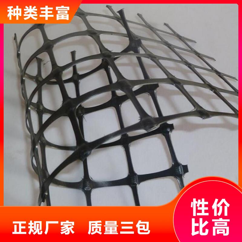 土工格栅-HDPE土工膜详细参数