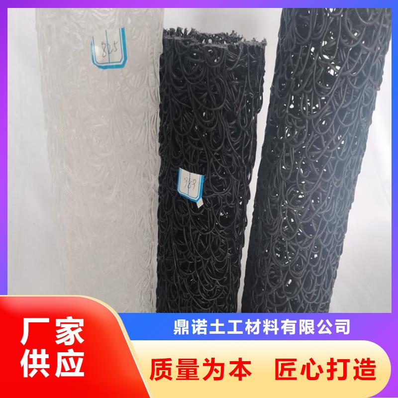 塑料盲沟,HDPE土工膜厂家型号齐全