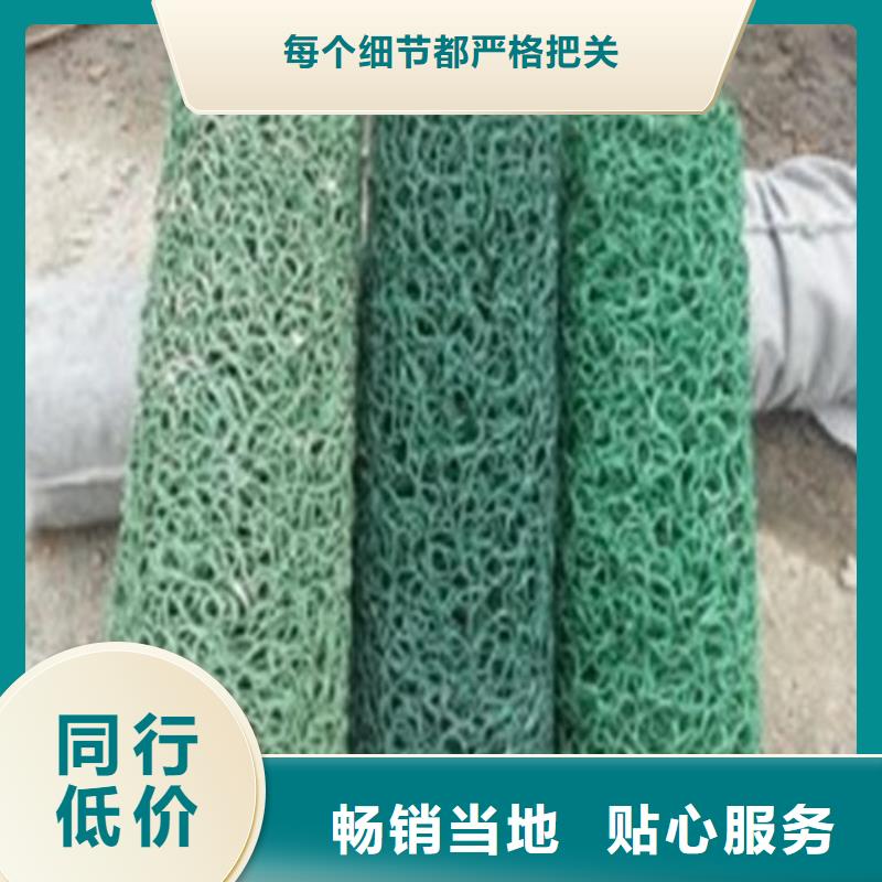 生态袋视频-生态袋|内蒙古乌海市|乌兰察布|呼伦贝尔|包头|呼和浩特