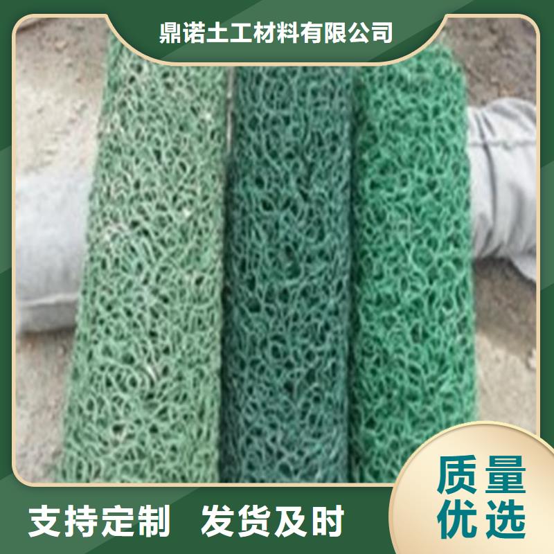 生态袋-视频-山阳|中站|平顶山|商丘|新乡|郑州|鹤壁鼎诺生态袋_ 鼎诺土工材料(焦作市分公司)