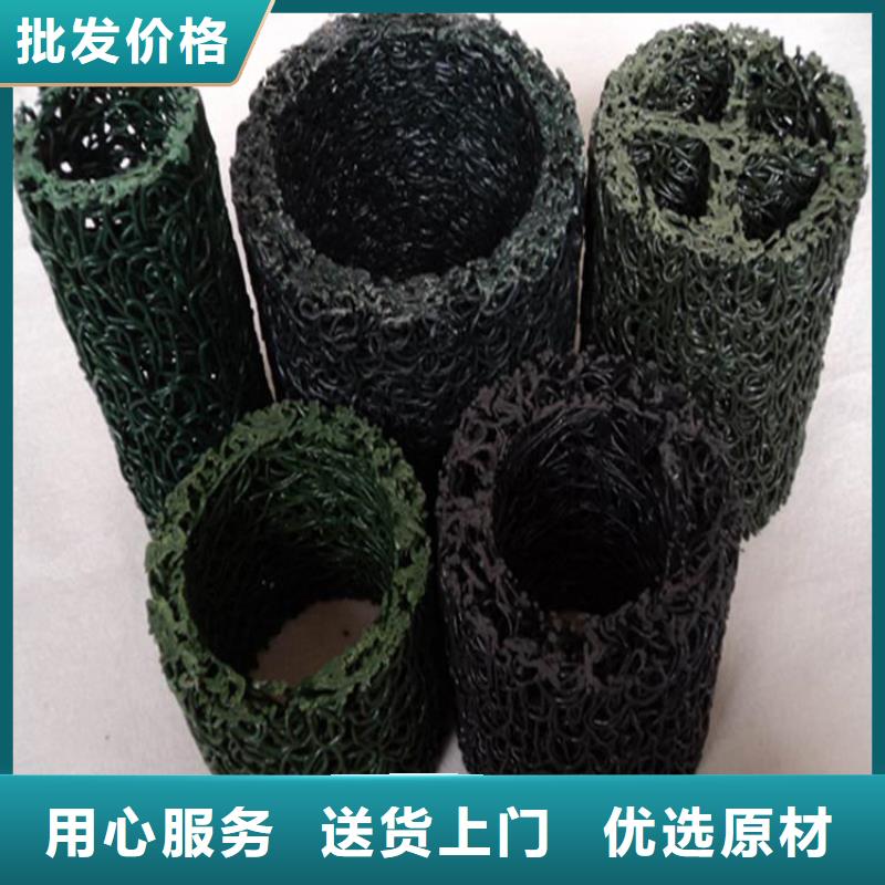 生态袋视频-生态袋|内蒙古乌海市|乌兰察布|呼伦贝尔|包头|呼和浩特