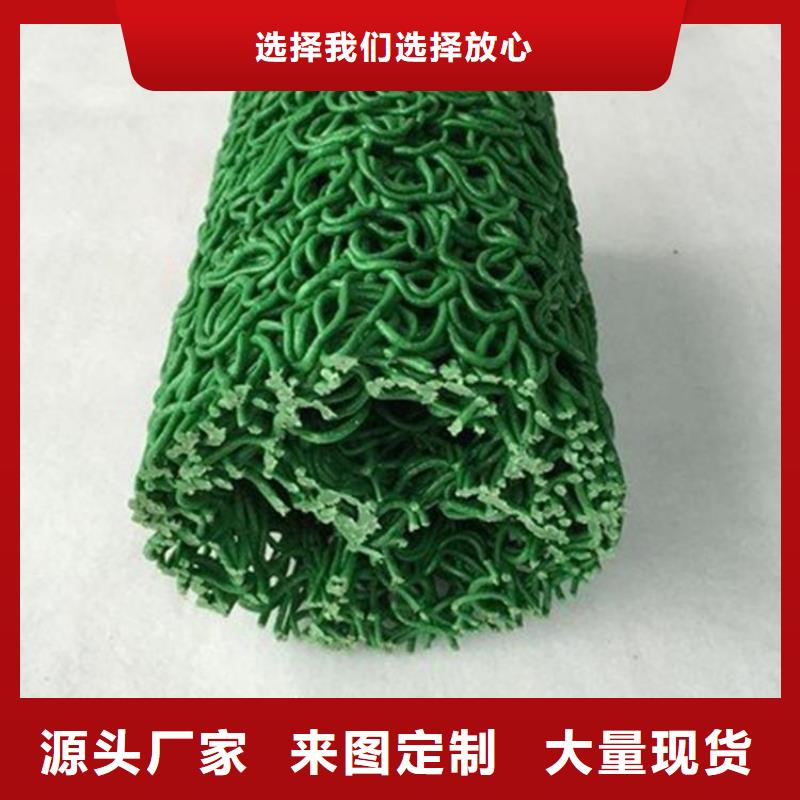 塑料盲沟,土工膜现货销售