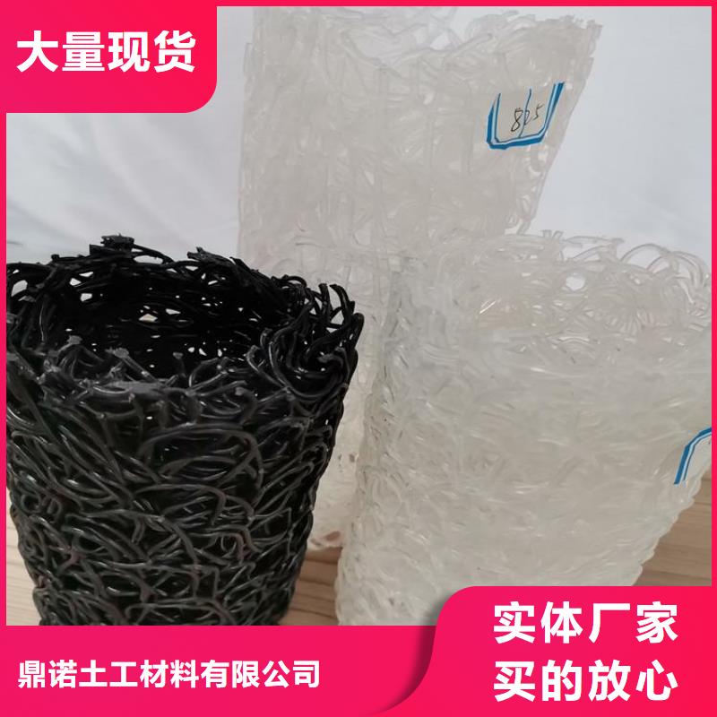 生态袋视频-生态袋|内蒙古乌海市|乌兰察布|呼伦贝尔|包头|呼和浩特