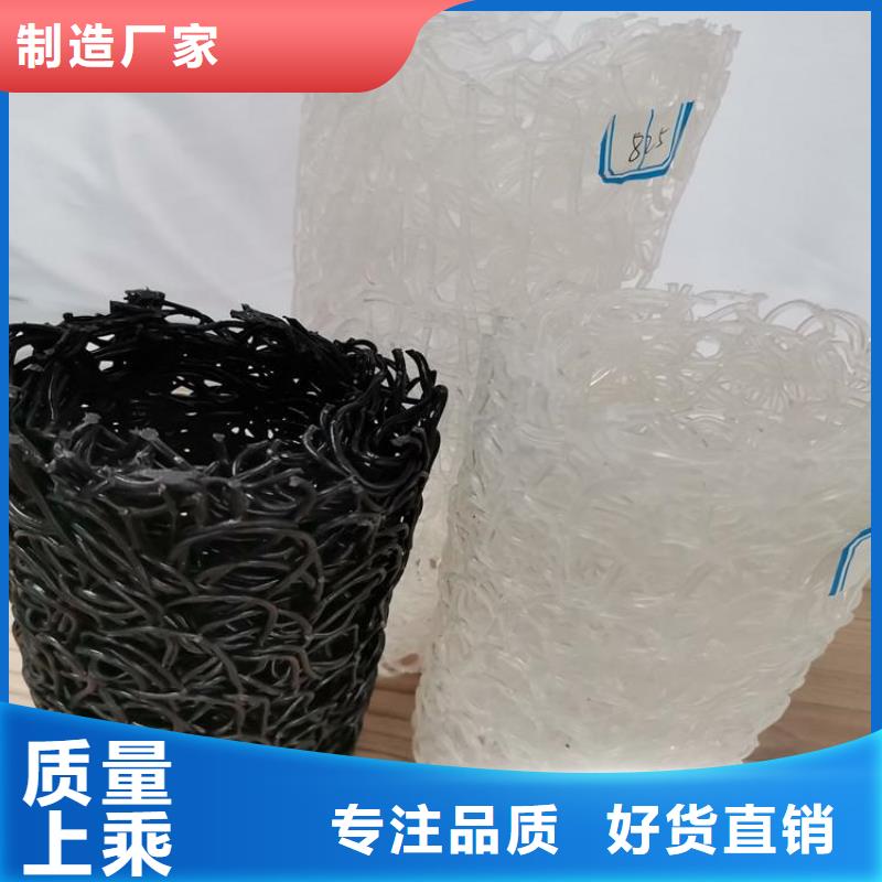 生态袋-视频-山阳|中站|平顶山|商丘|新乡|郑州|鹤壁鼎诺生态袋_ 鼎诺土工材料(焦作市分公司)