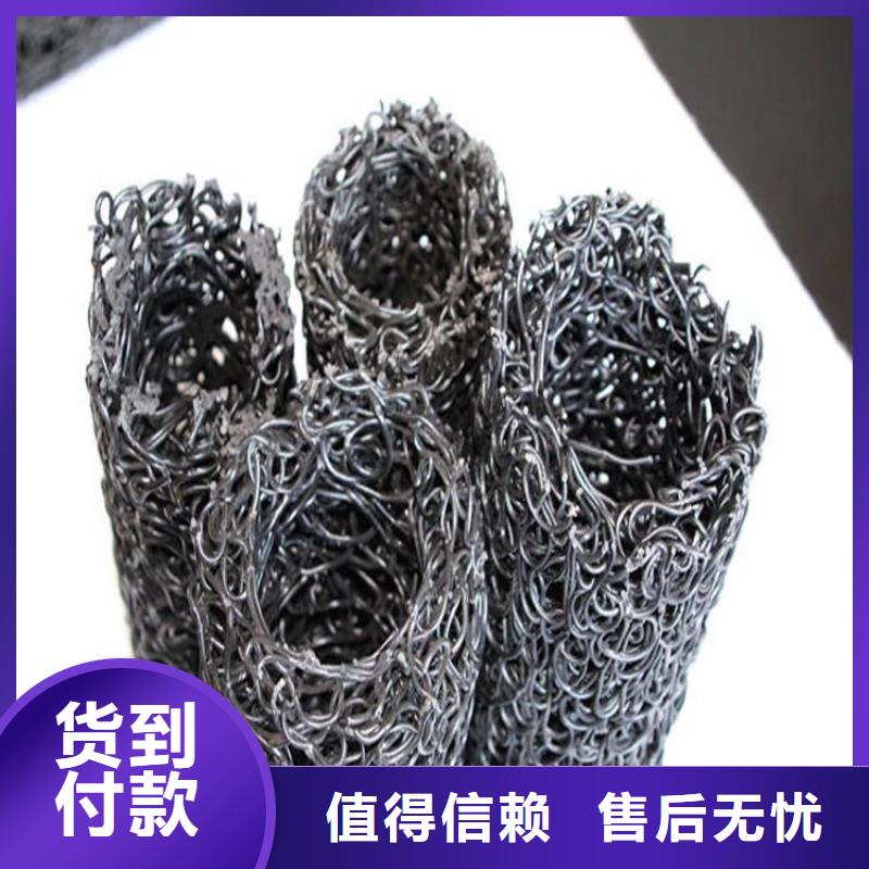 生态袋-视频-山阳|中站|平顶山|商丘|新乡|郑州|鹤壁鼎诺生态袋_ 鼎诺土工材料(焦作市分公司)