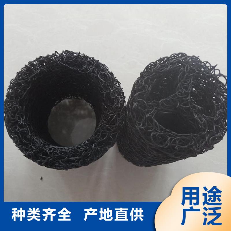 (品质优良)的工艺层层把关【塑料盲沟】土工膜专注细节专注品质-鼎诺土工材料有限公司