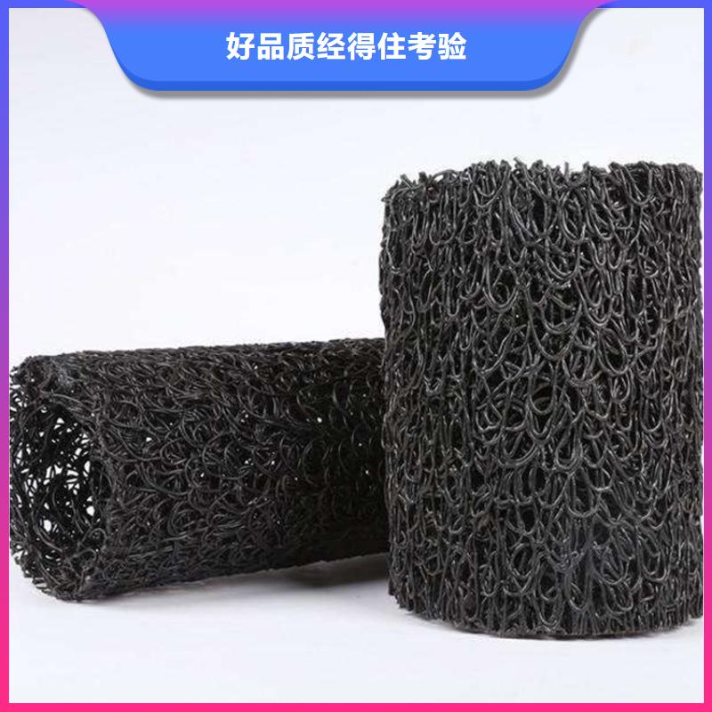 塑料盲沟_【防裂贴】工程施工案例